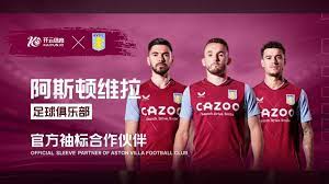 在内线补强 在内线补强